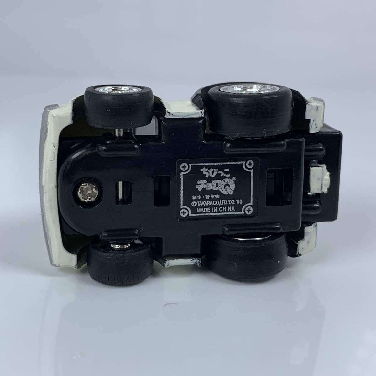 Amazon.co.jp: ちびっこ チョロQ NO.2 日産 スカイライン 2000GT-R