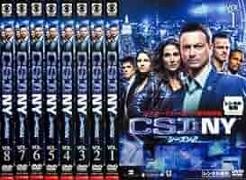 CSI NY シーズン1〜ファイナル　全巻セット　レンタル落ちDVD CSI:NY』シーズン1～FINAL 計68巻全巻セット レンタル使用済DVD