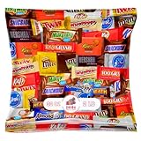 Assorted Chocolate Variety Pack - Individually Wrapped Party Chocolate Assortment (2 LB)