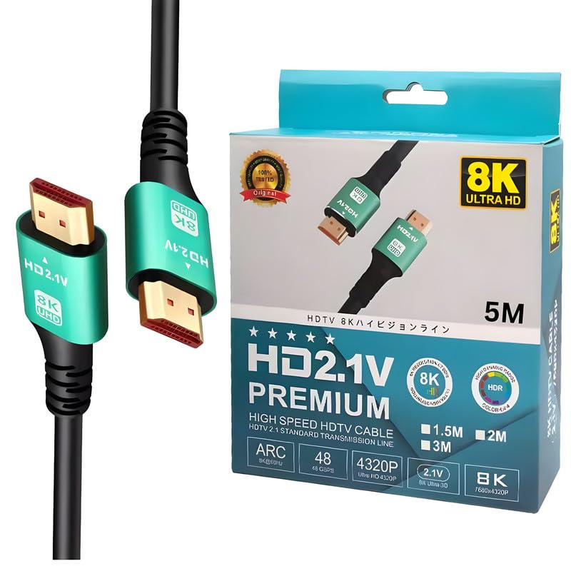 Image of COOLCOLD HDMI 2.1 Cable 5 Meter | 8K /4K Ultra High-Speed HDMI Cord 48Gbps 1ms | 8K@60Hz 4K@120Hz HDR10+ ARC eARC DTS:X | Compatible with TV, Monitor, Gaming PC, Laptop, Soundbar, Mac (Black)