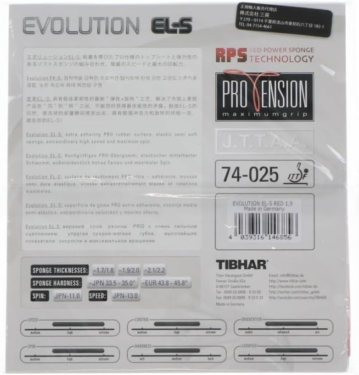 Tibhar Evolution El-S Table Tennis Rubber