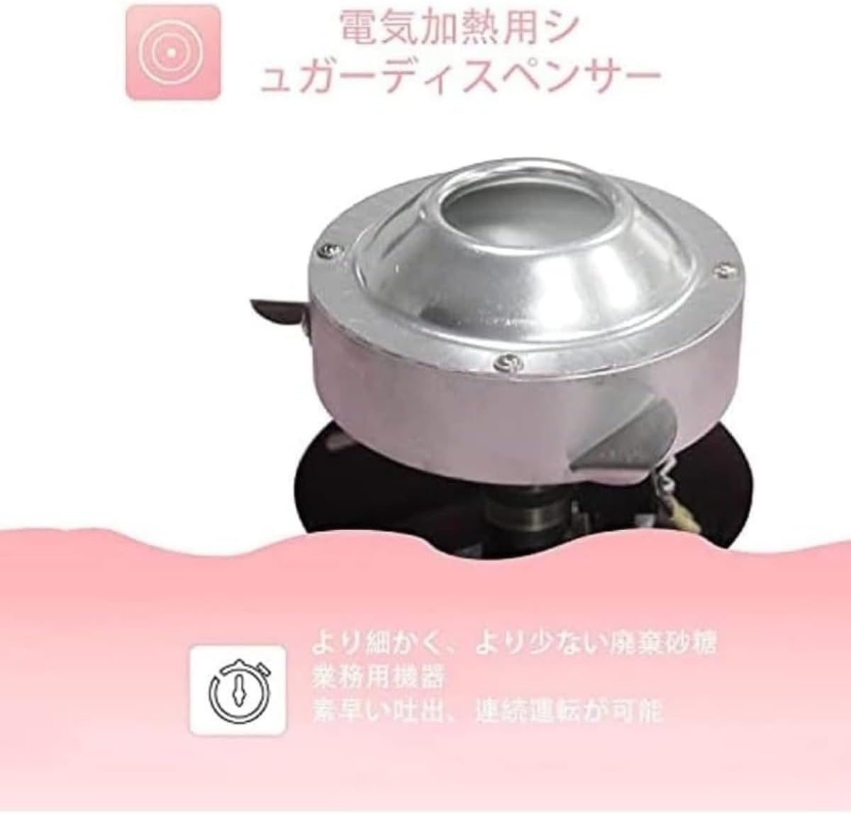 沖澤康平 （カクミニボウル）5個 沖澤康平 （カクミニボウル）5個