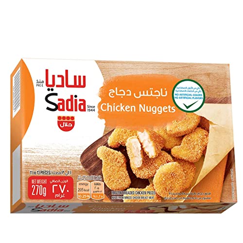 Sadia Chicken Nuggets 270g