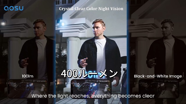 Amazon.co.jp: aosu 防犯カメラ 屋外 ソーラー 【進化500万高画素・高