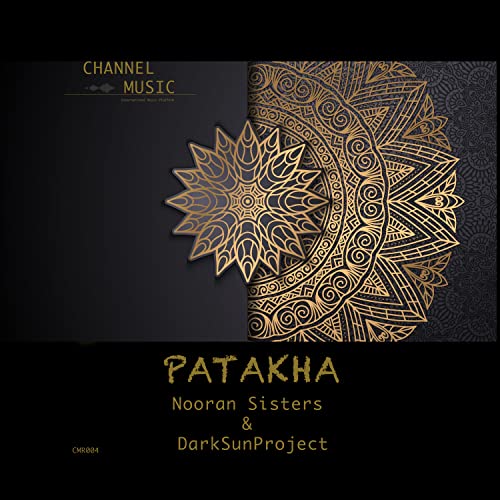 DarkSunProject