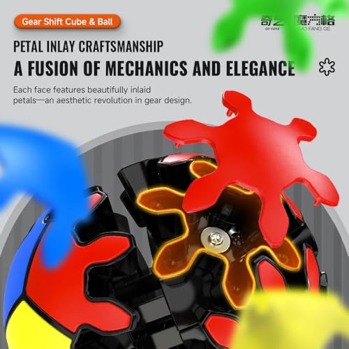 Image of QiYi Gear Ball 2x2 Tiled Speed Cube | Spherical Cogwheel Gear Mechanism Puzzle | Durable Stickerless Tiled Design, 68mm Circular 2x2x2 Brain Teaser Puzzle