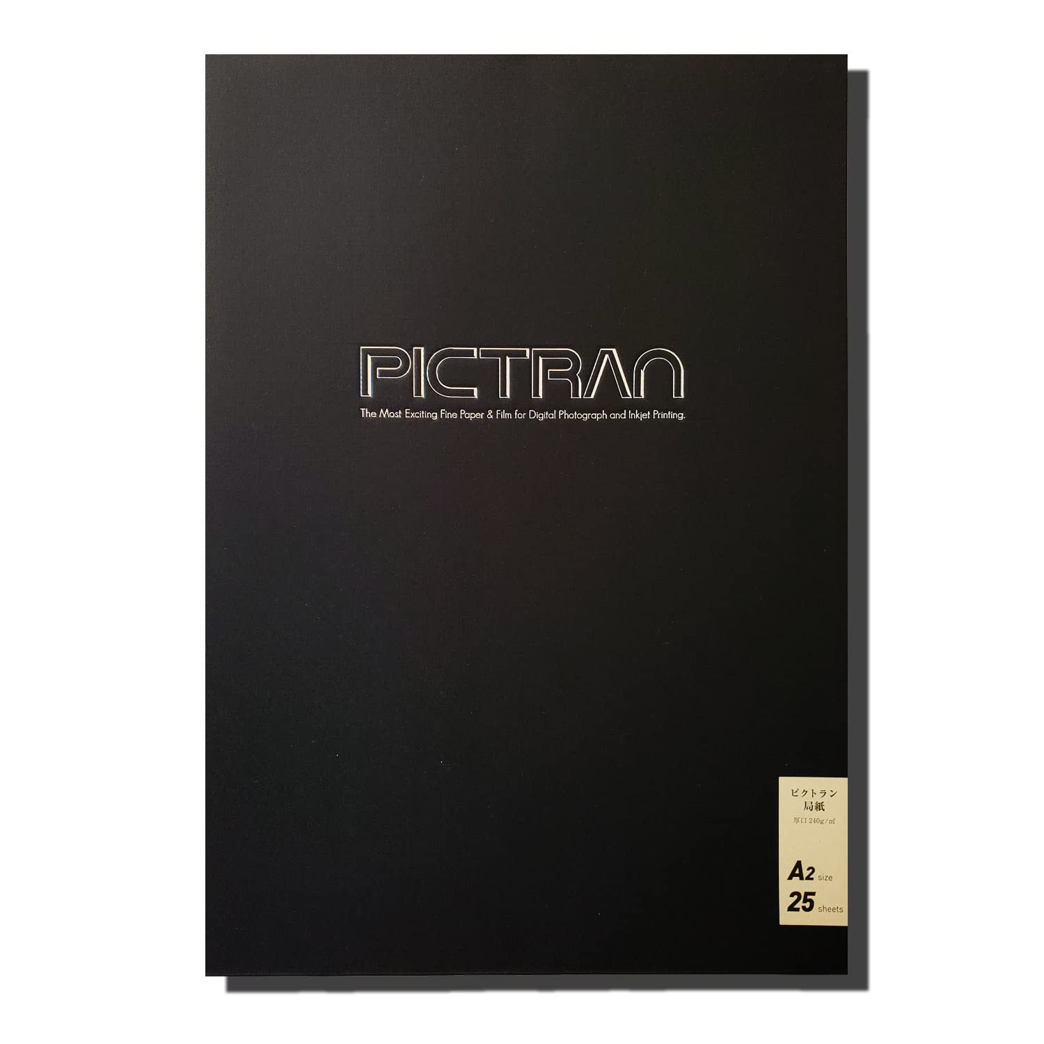 Amazon | ピクトラン局紙 A2 25枚入り ホワイト | インクジェット用紙