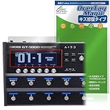 ミヤビックス BOSS GT-1000 Guitar Effects Processor 対応 保護 フィルム 傷修復 防指紋 防気泡 日本製