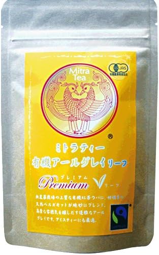 Rita Trading Mitra tea organic Earl Grey Leaf premium 40g