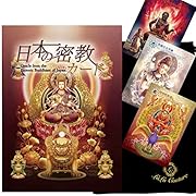 ✅内容：カード44枚　解説書110p（表周り含む）　入門ガイド8p ✅カードサイズ：H126×W89[mm]　パッケージサイズ：H135×W100×D30[mm] ✅イラスト：奥田 みき（画家）　著者：小瀧 宥瑞　 ✅販売元：Lulucouture （登録商標：Lulucouture）・メーカー：ヴィジョナリーカンパニー ✅セット内容：本体・カード専用ポーチ付き