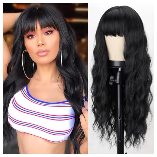 MERISIHAIR Long Black Wig with Bangs,Synthetic Wavy Bang Black Wigs for Women, Women Long Curly Heat Resistant Black Hair Wig,Cosplay Selena Black Wig 24 Inches(Black)