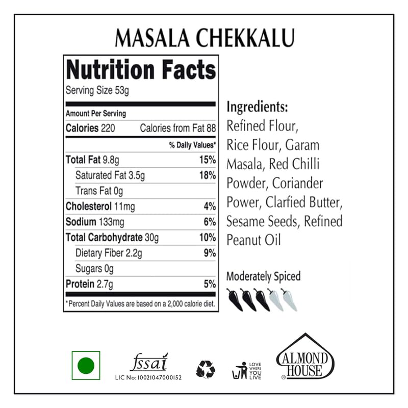Almond House Masala Chekkalu | Premium Snacks | South Indian Snack | Healthy Snack | No artificial colours | No Preservatives | No Maida | Tea Time Snacks | Ready To Eat | Pack of 2-200g each