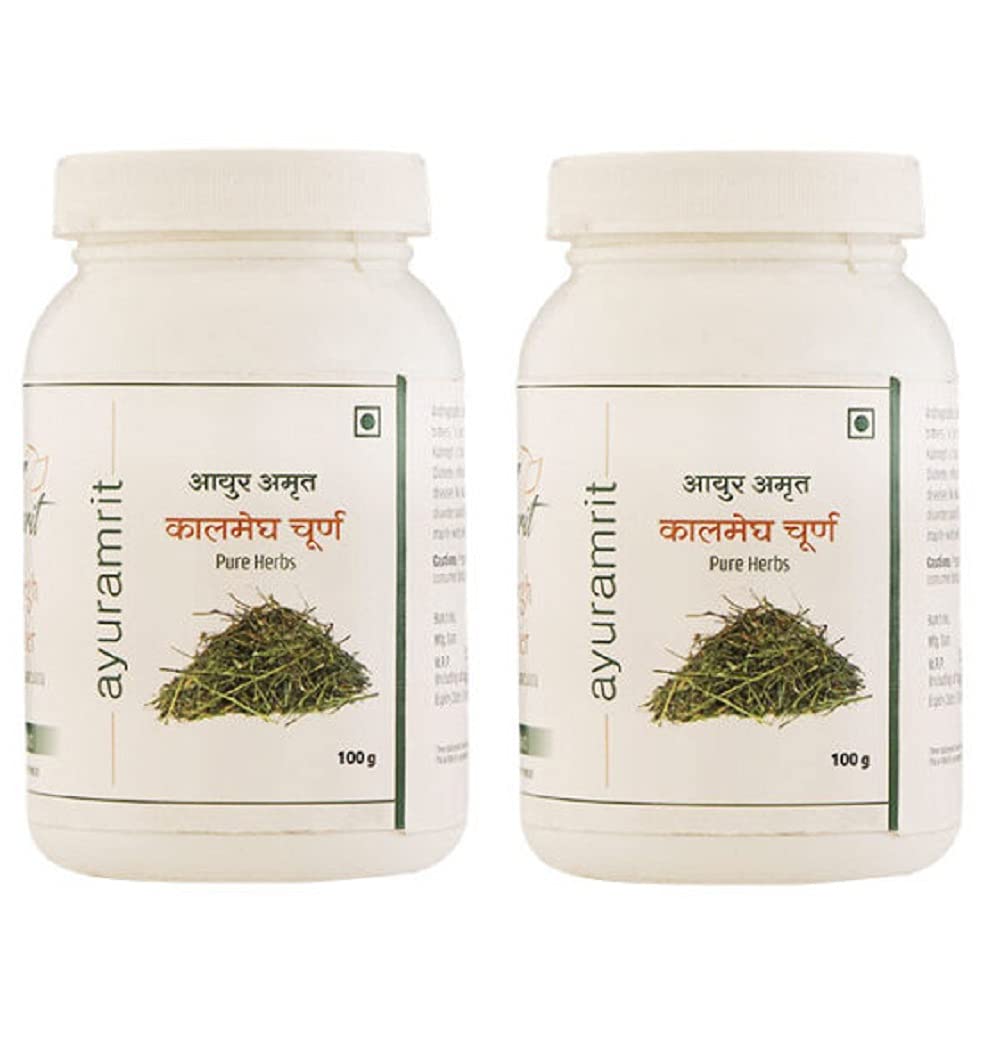 Kalmegh Powder (Andrographis) 200 gm | Natural Tonic | Detox Support | Herbal Supplement for Digestion and Purifying Liver Cells | Pack of 2