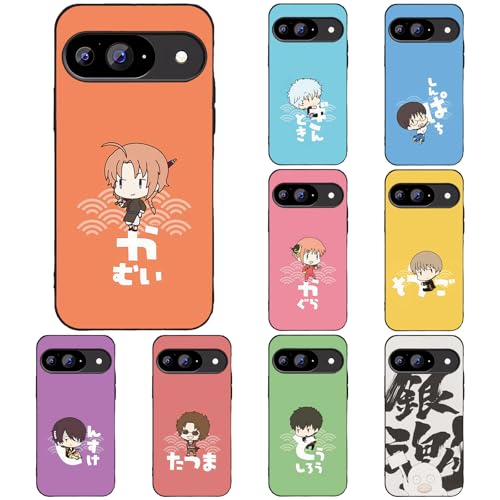 �⍰ �X�}�z �P�[�X Pixel7�X�}�z�J�o�[ �S�@��Ή� �_�� Pixel�g�уJ�o�[ �O�[�O���s�N�Z��7 5G�p �₽�� �A�N���� ������� ���܂ق��[�� �ϏՌ� ���킢�� �h���P�[�X �J���������Y�ی� �C�����X�[�d�Ή� ���S�ی� �a�������蕨 ������h
