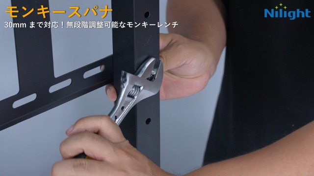 Amazon | Nilight 工具セット100点组 ホームツールセット ドライバー
