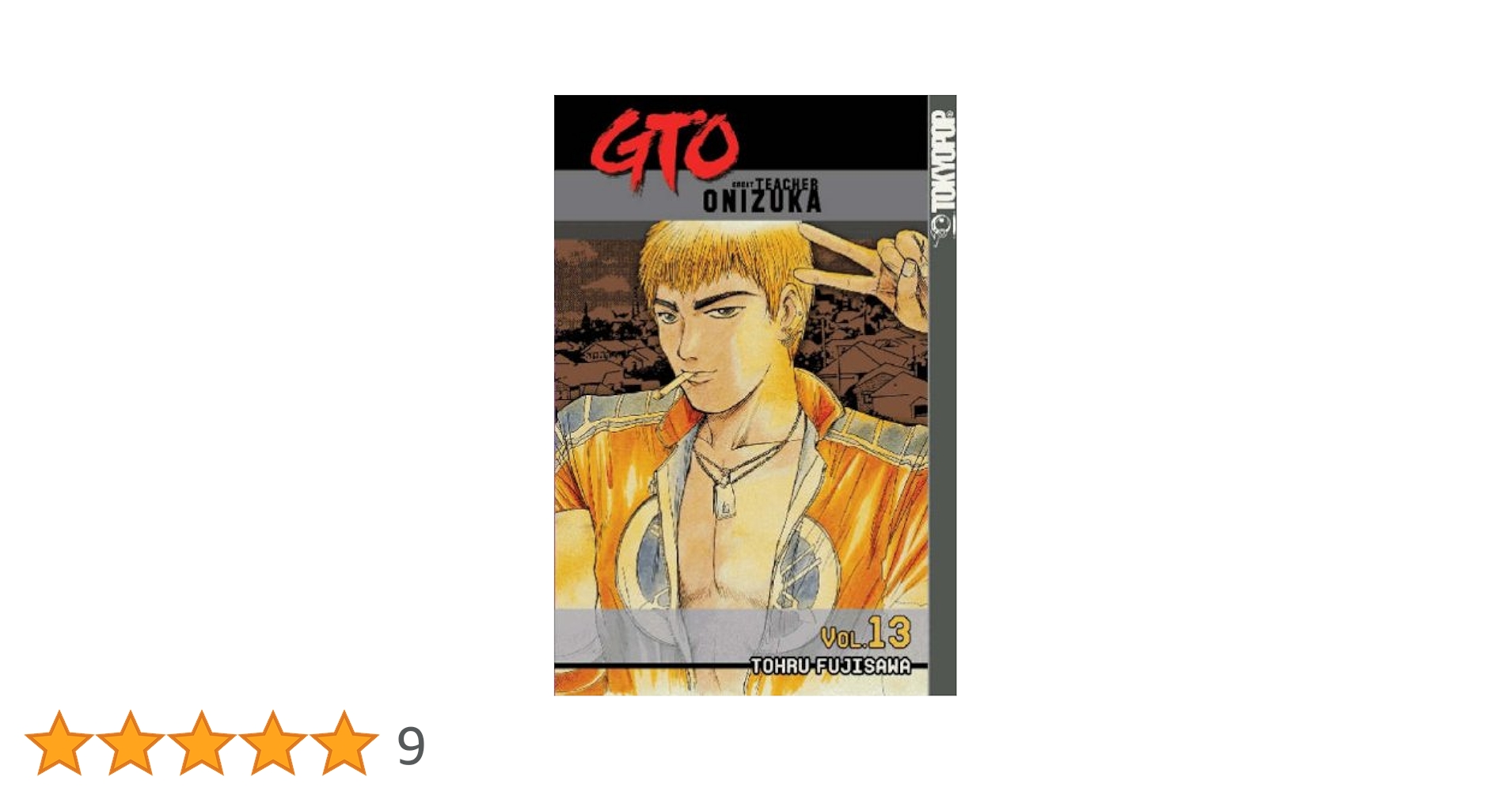 Amazon | Gto 13: Great Teacher Onizuka (GTO (Great Teacher