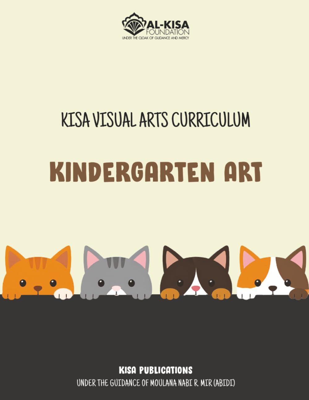 Kisa Visual Arts Curriculum: Grade Kindergarten