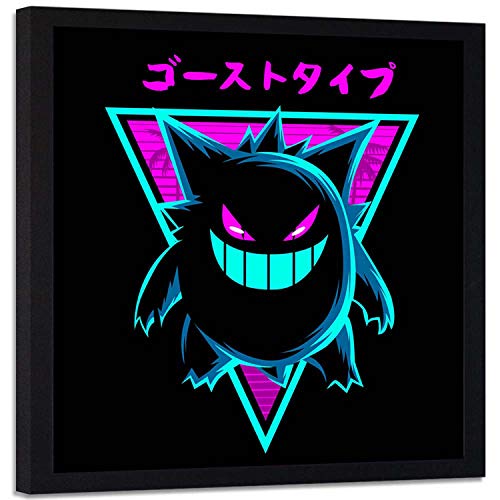 Bild mit Rahmen XXL schwarz Geist moderne Dekoration Japanische Popkultur Violett 80x80 cm Cover