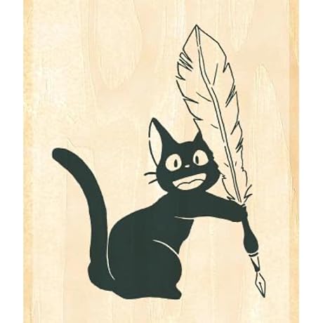 Beverly Kiki's Delivery Service Jiji and Fountain Pen Stamp