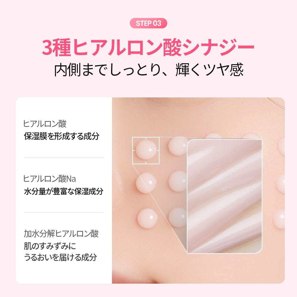 リデンス トーン&スポット コレクター アンプル 30ml 10本 新品未開封 Amazon.co.jp: 【Redence(リデンス)】トーン＆スポットコレクター