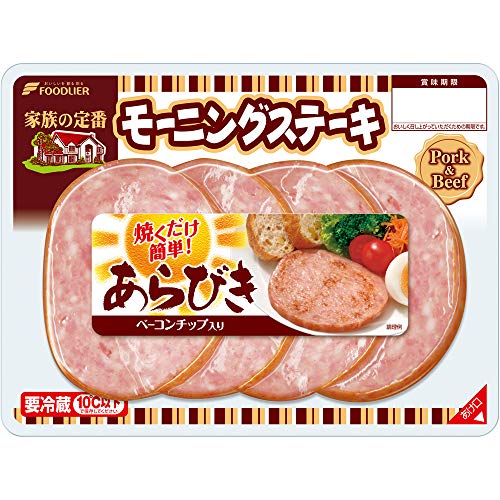 フードリエ 家族の定番 モーニングステーキ