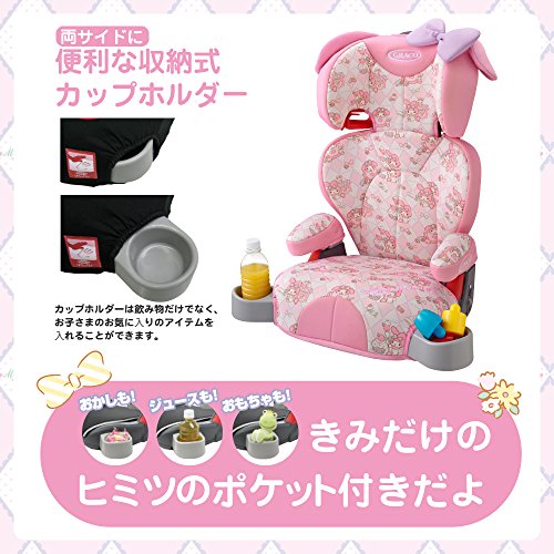 ジュニアシート 3歳から使えるかわいい 機能的な グレコ マイメロディ こるぷろ こどもとたのしくプログラミング
