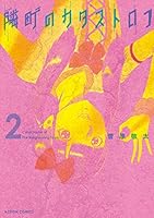 B0753XS6WS