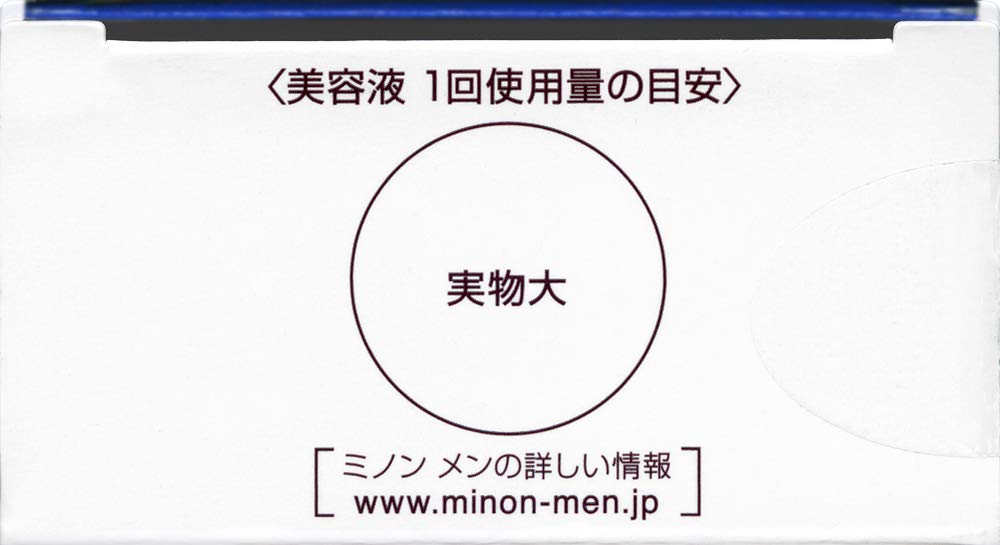 Amazon.co.jp: MINON MEN(ミノン メン) フィニッシング セラム【美容液