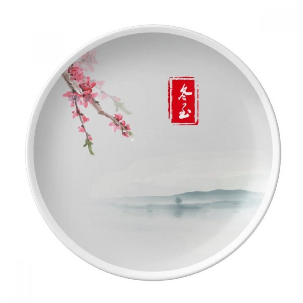 Assiette en porcelaine Midwinter 20,3 cm avec motifs décoratifs de vaisselle de maison