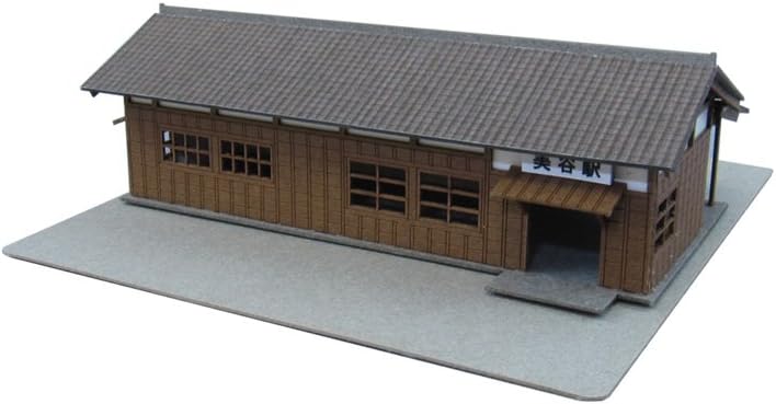 Sankei 1/220 Micheuto Petite Station Building-2 Paper Craft