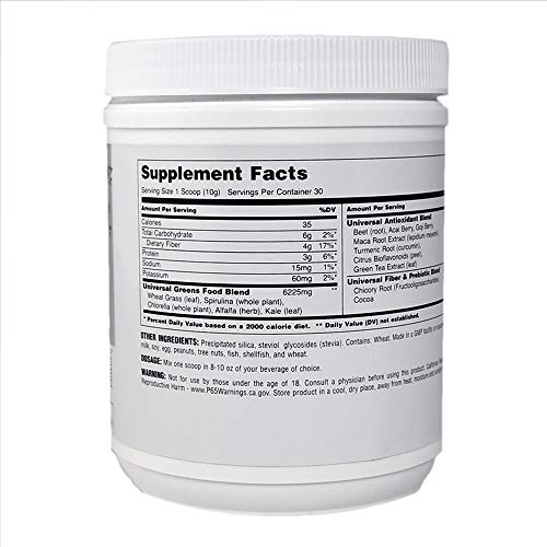 Universal-Nutrition-Greens-Powder-Acai-BerryKaletuermic-300-Gram