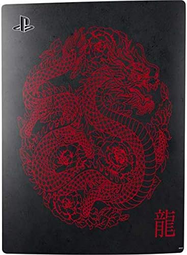 Skinit Decal Gaming Skin Compatible with PS5 Console Originally Designed Red Dragon Design image 2 of 4 B08P7VBKJG