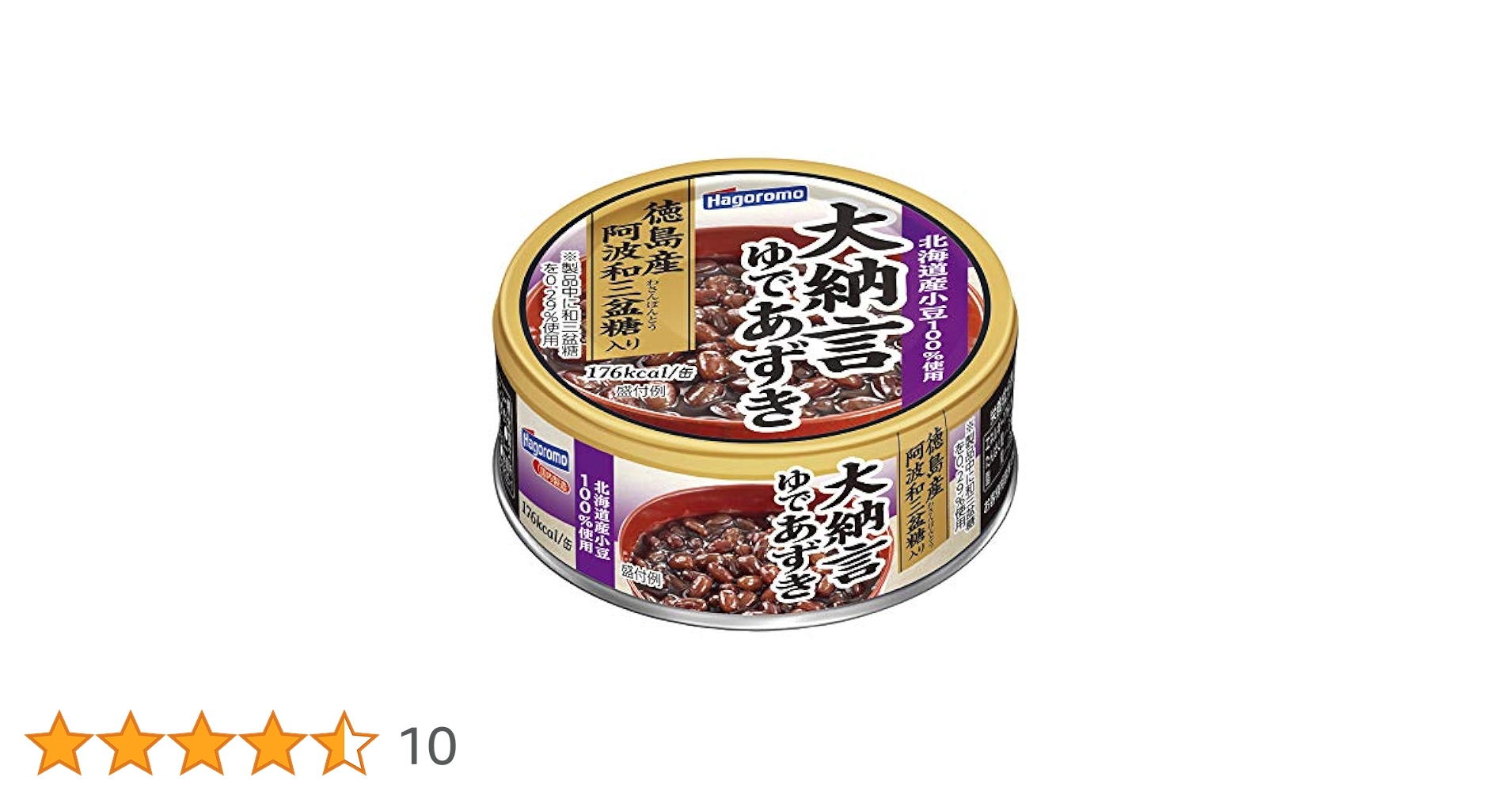 大納言あずき Amazon | はごろも 大納言ゆであずき 90g (4634) ×24個
