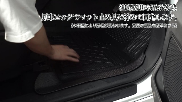 ステップワゴン  ハイブリッド車専用 Cartist 3Dフロアマット Amazon.co.jp: 新型 ステップワゴン RP6 RP7 RP8 3Dフロアマット 車種