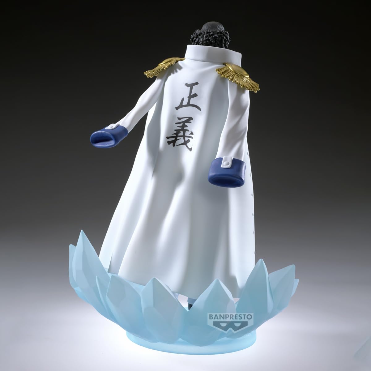 Banpresto Figura di Azione Kuzan One Piece - The Shukko Loggia - Special Edition 19 cm - BP29925P Multicolore - Figura da collezione - Ideale per gli appassionati di Anime