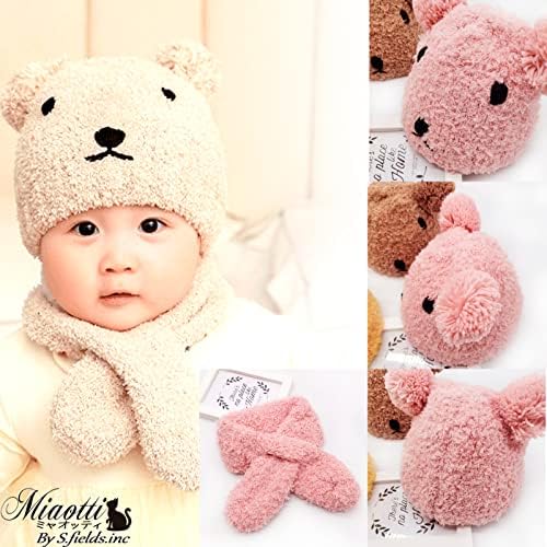 ミャオッティ ベビーニット帽子 マフラー 2点セット くま 赤ちゃん 新生児 冬 耳付き 防寒対策 0 2歳 フリーサイズ ライトブラ 返品不可 ミャオッティ ベビーニット帽子 マフラー 2点セット くま 赤ちゃん 新生児 冬 耳付き 防寒対策 0 2歳 フリーサイズ ライトブラ 返品不可