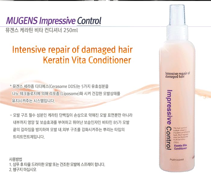 LENITH Korean Vita Hair Mist Conditioner 8.45 oz miniatura 4