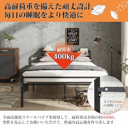 WLIVE ベッドフレーム ACH622BL の商品画像 7