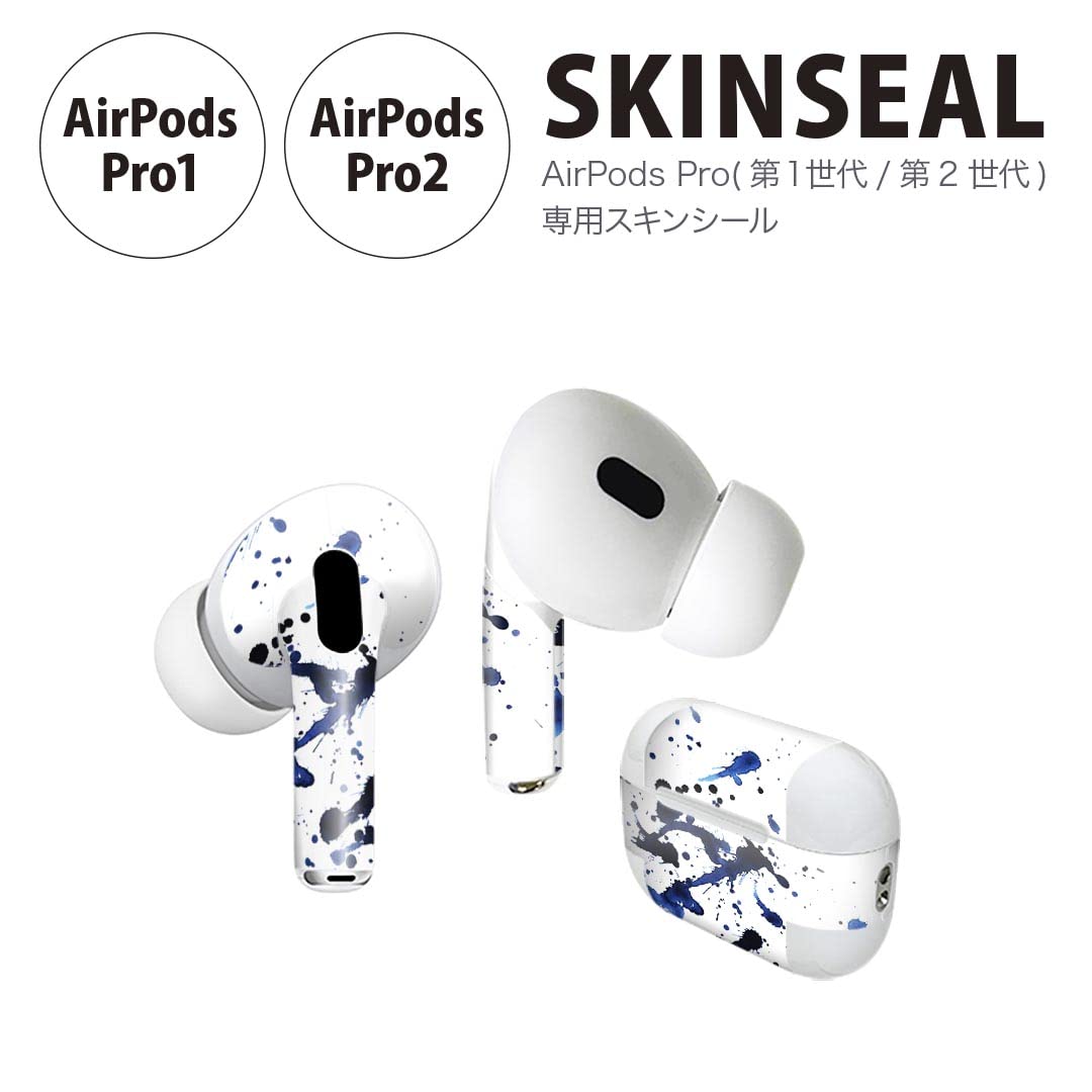 Amazon.co.jp: AirPods Pro 用 第2世代 第1世代 共通 デザイン