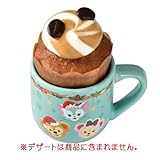 スーベニアデミタスカップ ダッフィー シェリーメイ ジェラトーニ ダッフィーのクリスマス2016 食器 【東京ディズニーシー限定】 X'mas Duffy