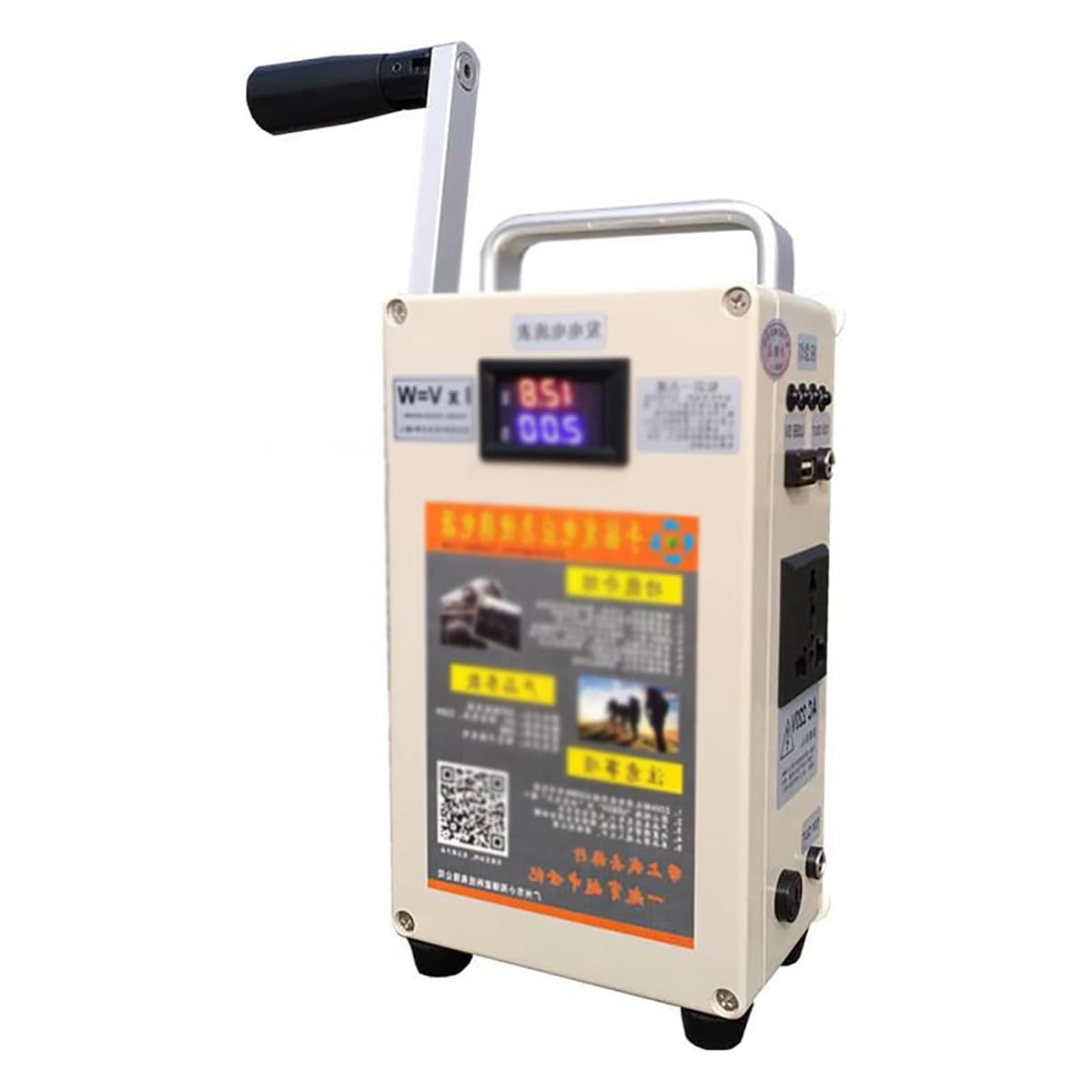 Amazon | 手回し発電機、220 V 12 V 5 V 手回しダイナモーター、USB