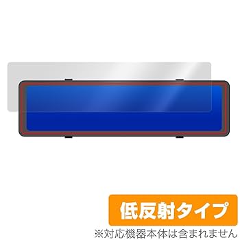 Amazon | ミヤビックス Joyhouse 12インチ ミラー型 ドライブ