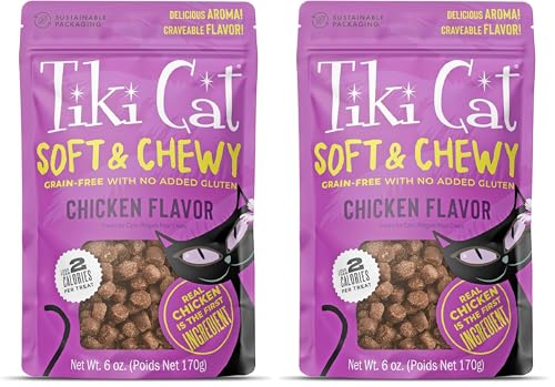 Tiki Cat Soft & Chewy Treats, Chicken Flavor, 3 Calories Per Treat with Grain-Free and No Added Gluten, 6 oz Pouch (Pack of 2)