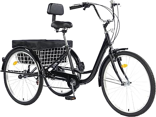 TUOKE Adult Trikes 26 inch Wheels Low Step-Through with Cargo Basket/Full Assembly Tool,Adult Tricycles Three Wheel Trike Bike Cruiser 7 Speed, Suitable for Women, Men, Seniors
