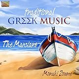  Traditional Greek Music-Monahi Zoume