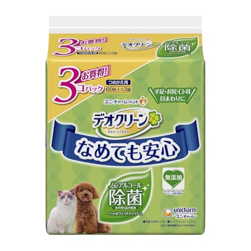 fIN[ mAR[ۃEFbgeBbV߂pUO RpbN × 4Zbg