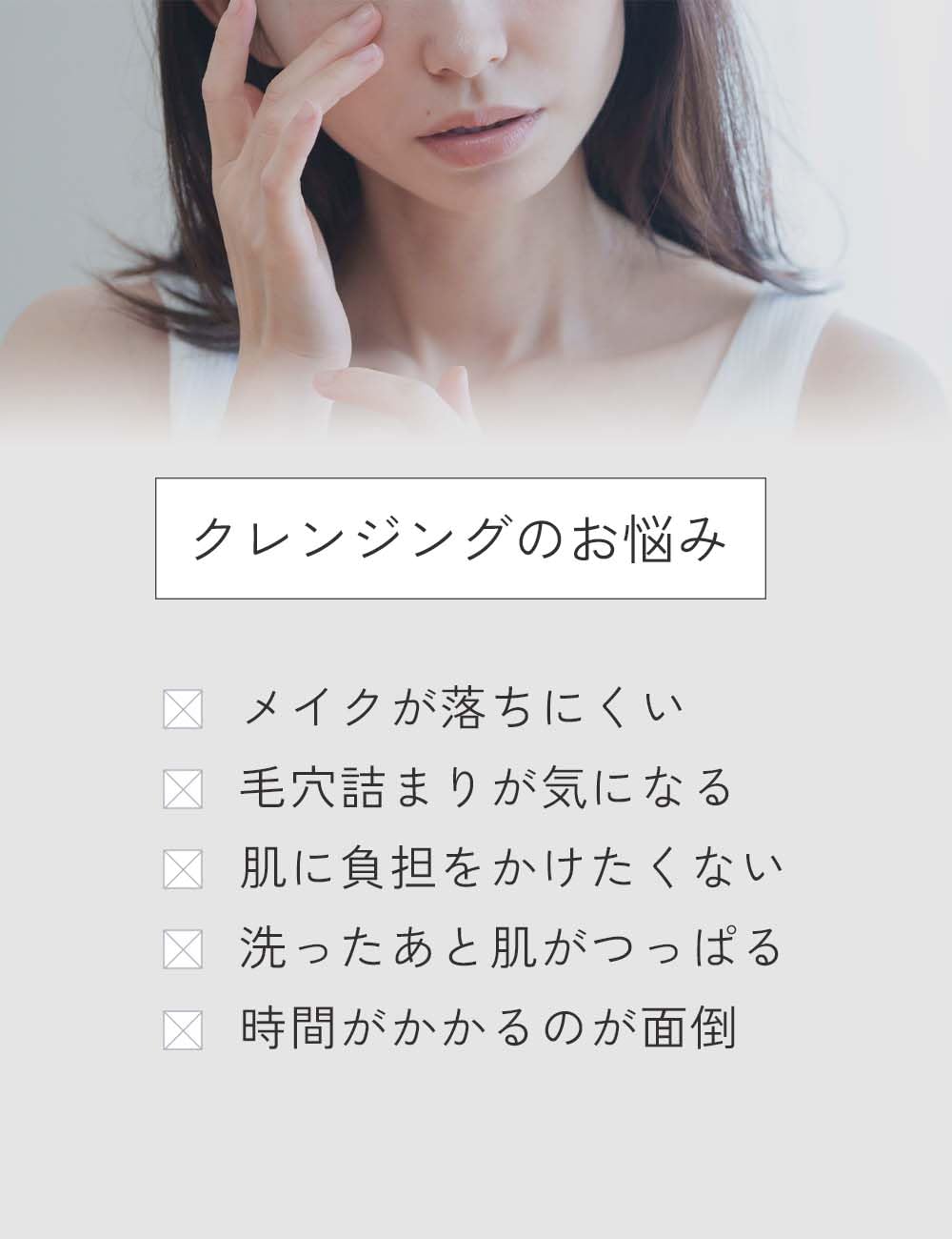 Amazon | 【公式】 ジェネリック化粧品 クレンジングオイル 150ml 美容