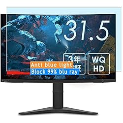 Vaxson 2 Unidades Protector de Pantalla Anti Luz Azul, compatible con Lenovo G32qc-10 31.5´´ Display [No Vidrio Templado ] Nuevo Película Protectora Film Guard