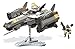 Mega Construx Destiny Aspect of Glass Building Set