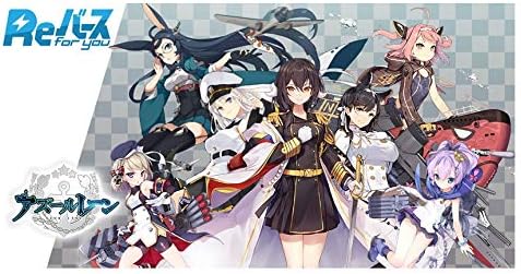 Reverse for you Booster Pack Azurlane Box